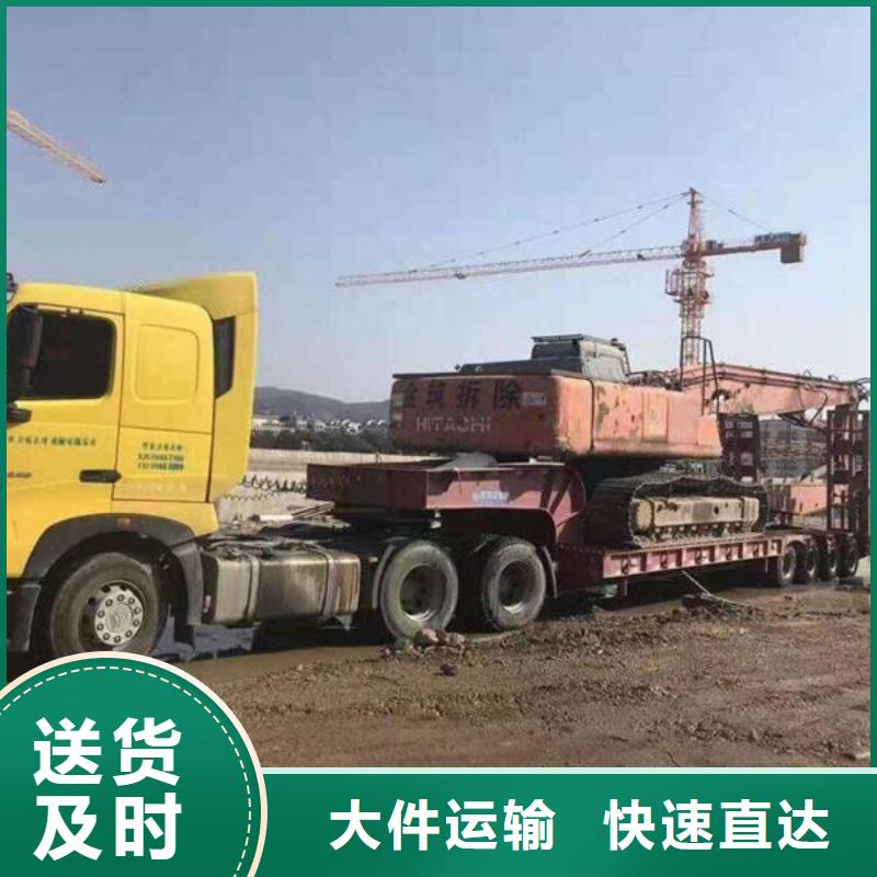 重庆到华尔网货运公司专线视频-重庆到华尔网货运公司专线(恒翔)覆盖地域广东省中山市河源|汕头|佛山|揭阳|潮州|茂名