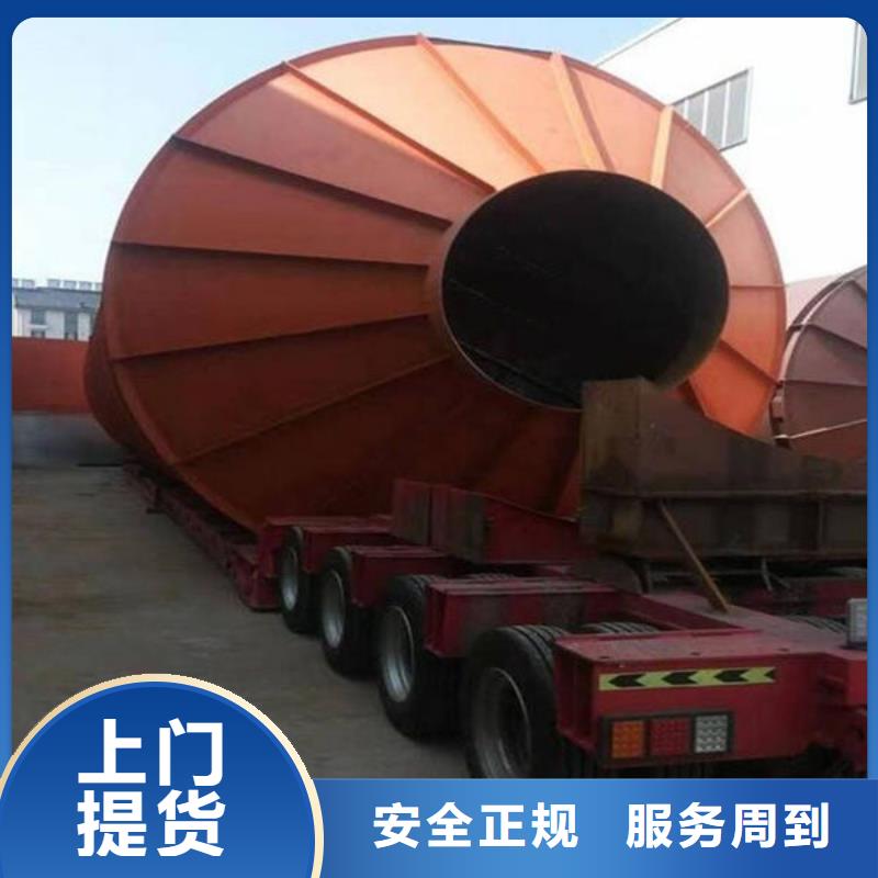 重庆到华尔网货运公司专线视频-滨州市重庆到华尔网货运公司专线-同城可服务区域沾化|邹平|莱芜|枣庄|潍坊|泰安|青岛|德州