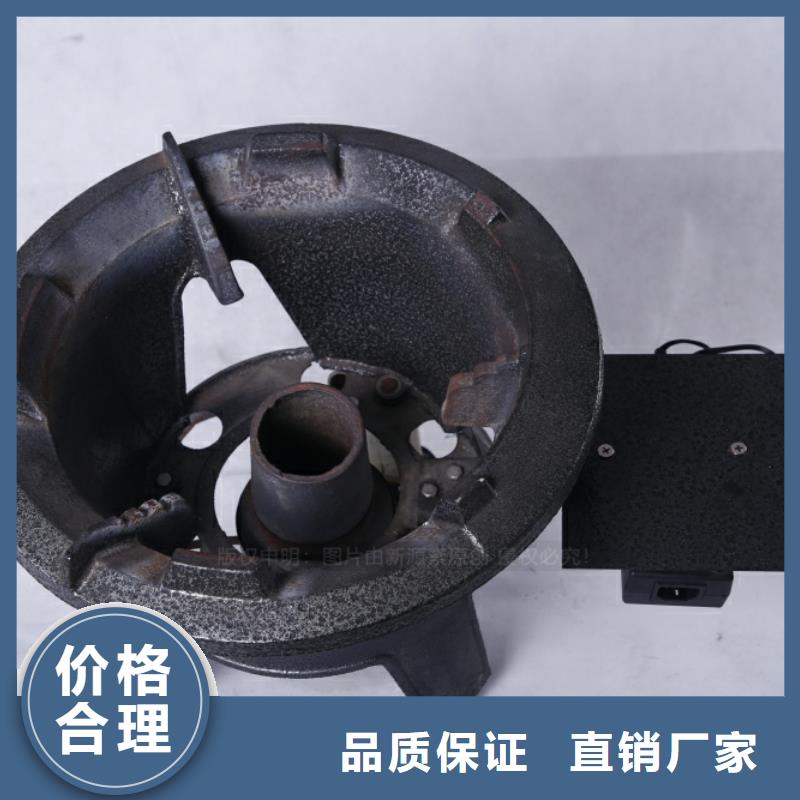 餐馆专用植物油灶具视频-辽宁省铁岭市|开原|昌图|营口|辽阳|阜新|大连|丹东|本溪|盘锦餐馆专用植物油灶具-新源素