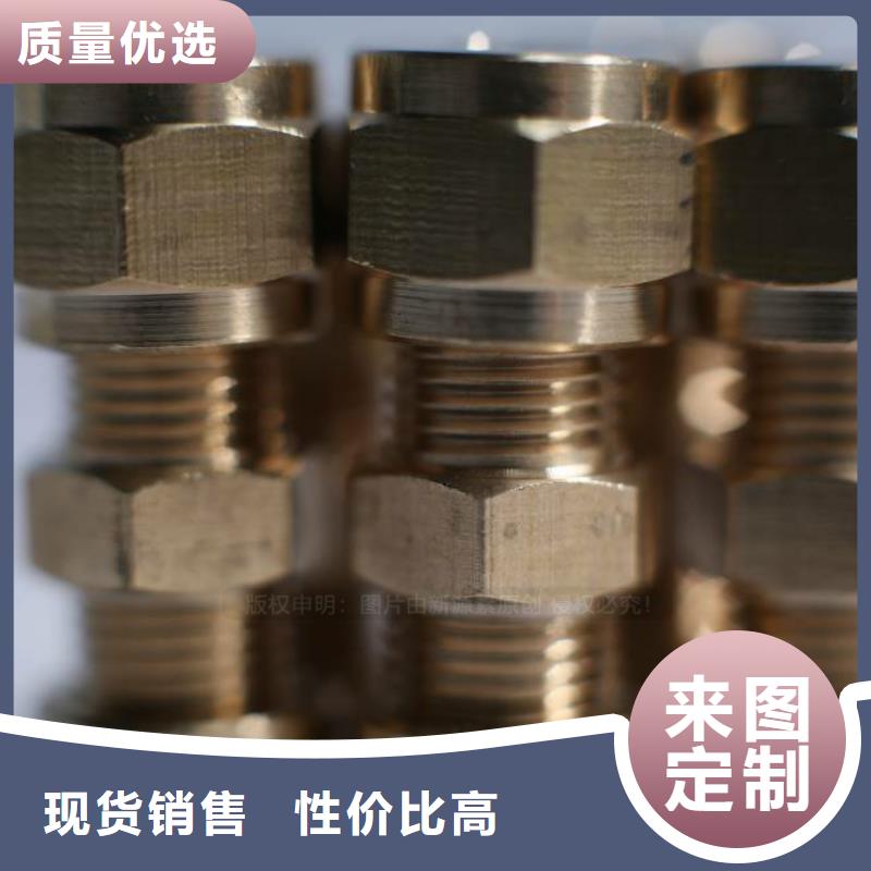 餐馆专用植物油灶具视频-辽宁省铁岭市|开原|昌图|营口|辽阳|阜新|大连|丹东|本溪|盘锦餐馆专用植物油灶具-新源素