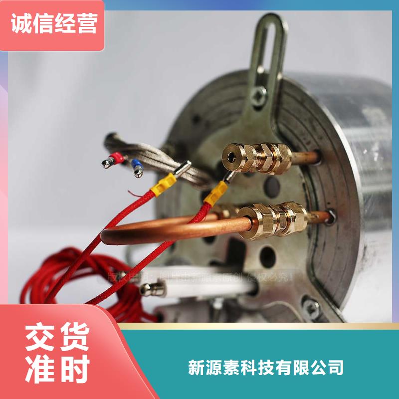 餐馆专用植物油灶具视频-辽宁省铁岭市|开原|昌图|营口|辽阳|阜新|大连|丹东|本溪|盘锦餐馆专用植物油灶具-新源素