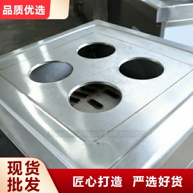 餐馆专用植物油灶具视频-资溪|临川|景德镇|南昌|吉安|上饶|九江|萍乡餐馆专用植物油灶具品质过硬-新源素科技(抚州市分公司)