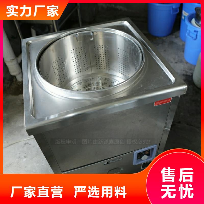 餐馆专用植物油灶具视频-资溪|临川|景德镇|南昌|吉安|上饶|九江|萍乡餐馆专用植物油灶具品质过硬-新源素科技(抚州市分公司)