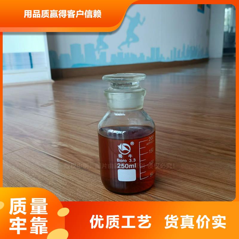 【 无醇燃料灶具 植物油灶具货源直销】