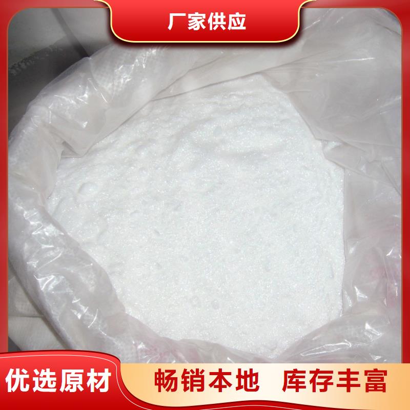 乙酸钠柱状活性炭细节决定成败