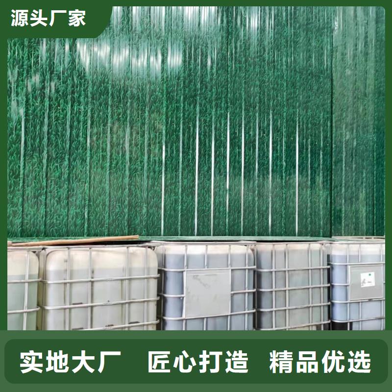 乙酸钠柱状活性炭生产加工