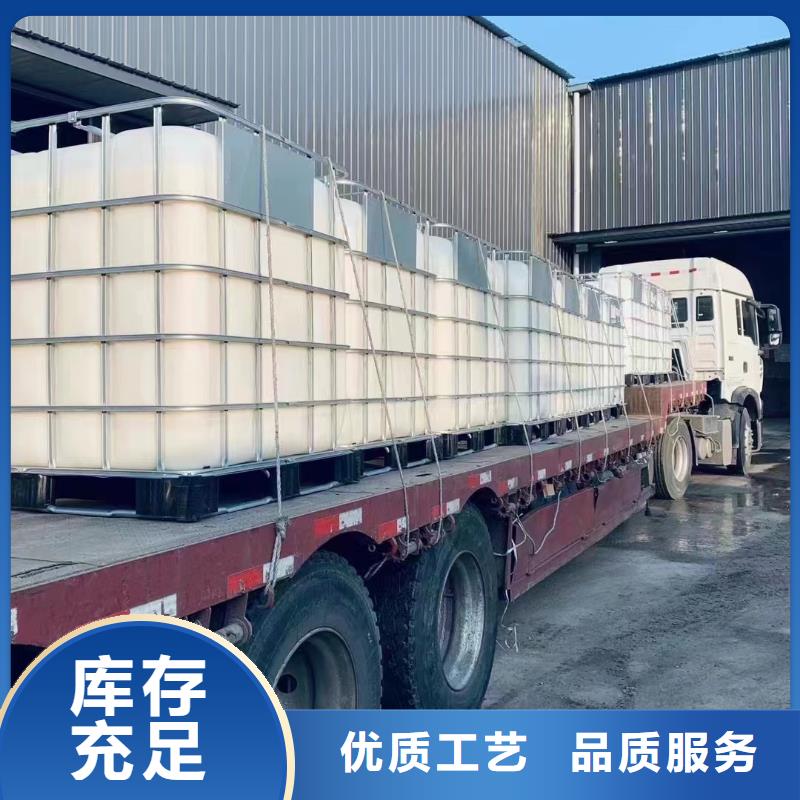 乙酸钠 聚丙烯酰胺用心做产品