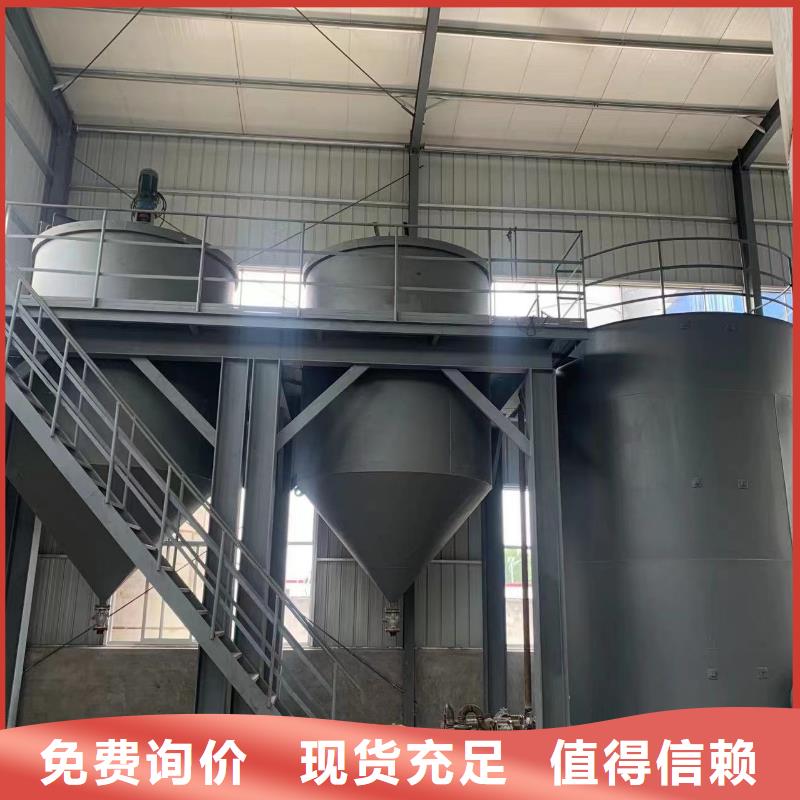 乙酸钠 硫酸铝敢与同行比质量