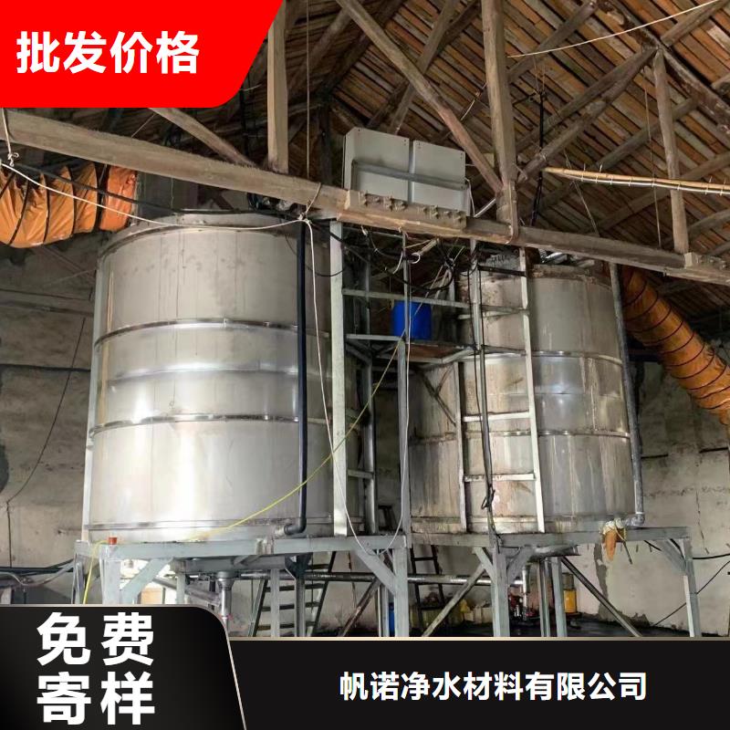 乙酸钠,斜板填料工厂价格