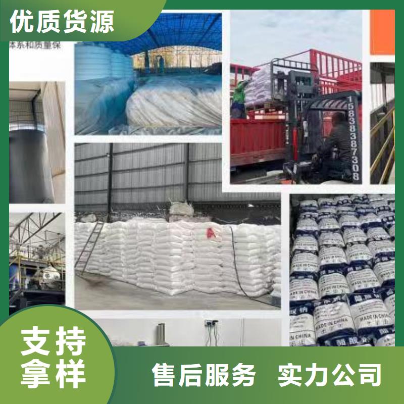 乙酸钠斜板填料卓越品质保障