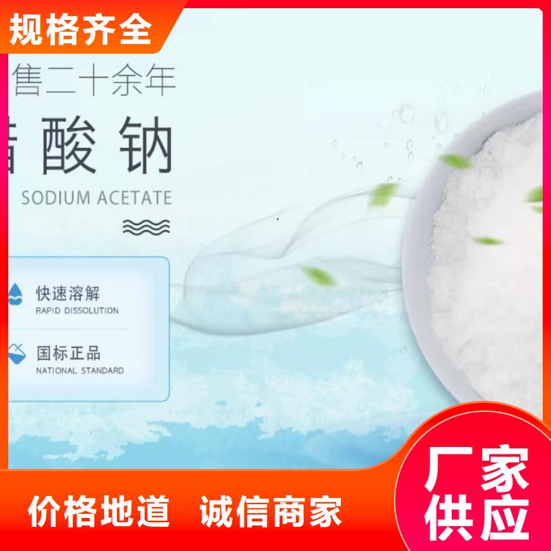 食品级硅藻土视频-食品级硅藻土|安庆市|宿松|望江|芜湖|亳州|铜陵|蚌埠|马鞍山|宣城|淮南
