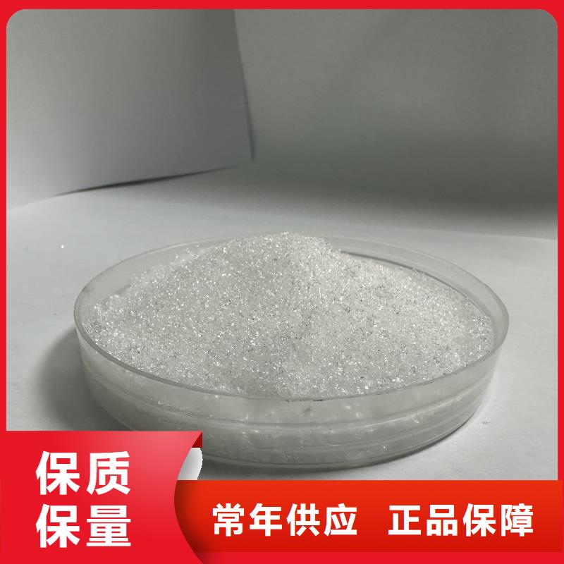 乙酸钠柱状活性炭生产加工