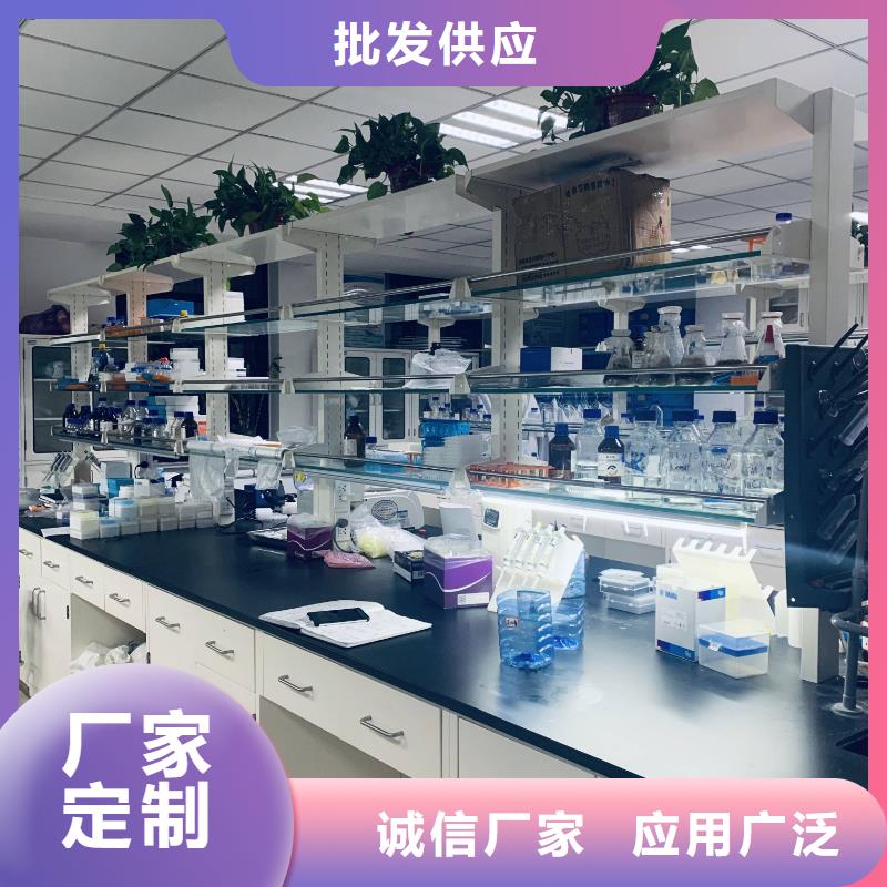 乙酸钠,【聚合硫酸铁】诚信商家服务热情