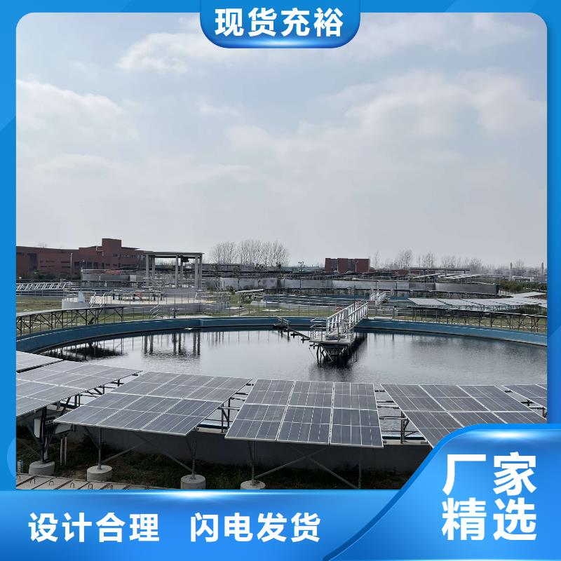 【乙酸钠】净水pac工艺精细质保长久