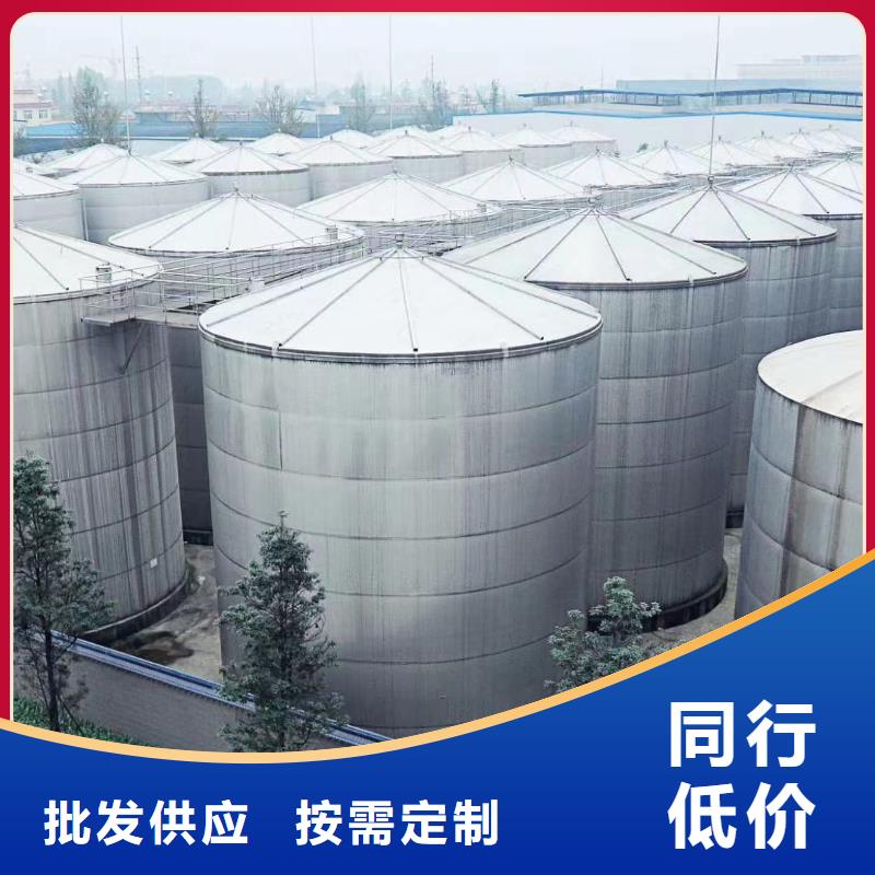 乙酸钠污水处理助滤剂货源足质量好