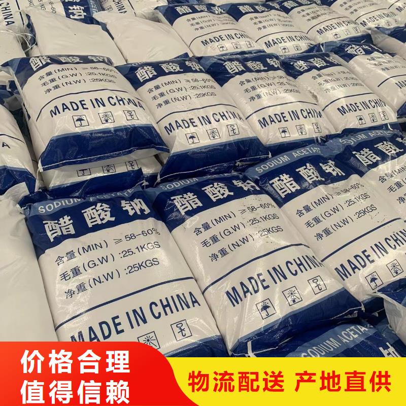 食品级硅藻土视频-食品级硅藻土|安庆市|宿松|望江|芜湖|亳州|铜陵|蚌埠|马鞍山|宣城|淮南