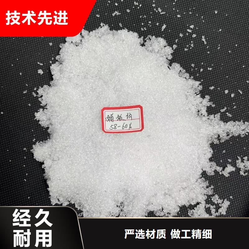 乙酸钠食品级硅藻土源厂直销