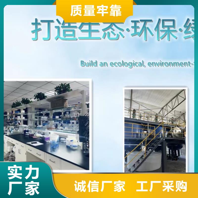 【乙酸钠】净水pac工艺精细质保长久