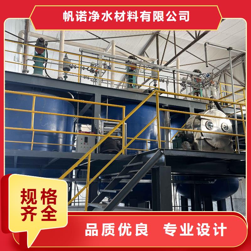 乙酸钠斜板填料卓越品质保障