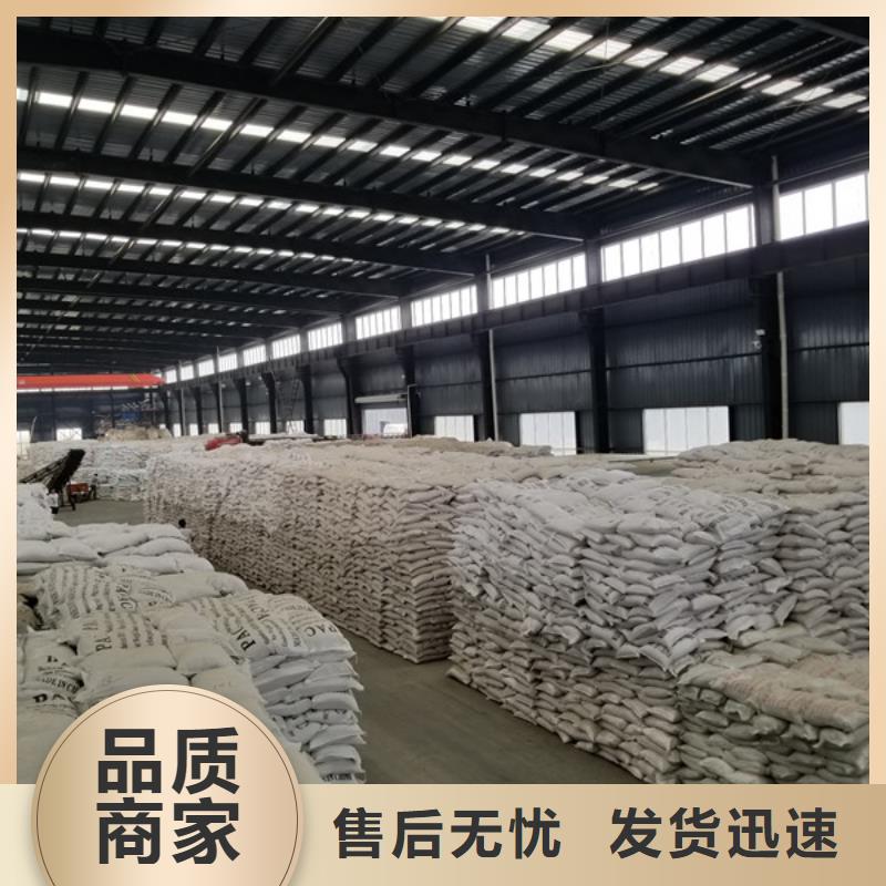 乙酸钠柱状活性炭现货供应