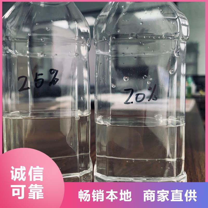 乙酸钠葡萄糖多种款式可随心选择
