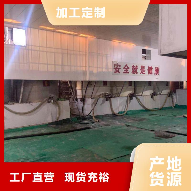 乙酸钠,斜板填料工厂价格