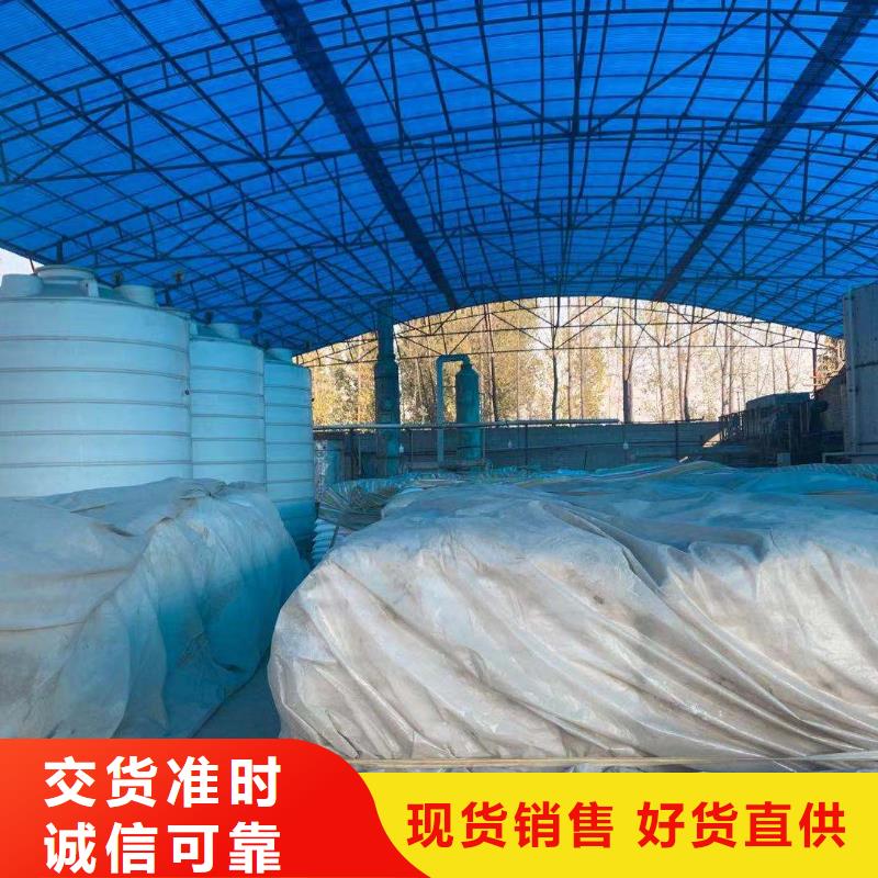 乙酸钠【铝酸钙粉】用心制造