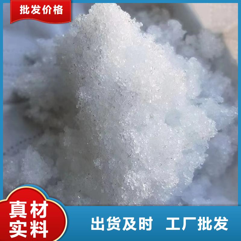 食品级硅藻土视频-食品级硅藻土|安庆市|宿松|望江|芜湖|亳州|铜陵|蚌埠|马鞍山|宣城|淮南