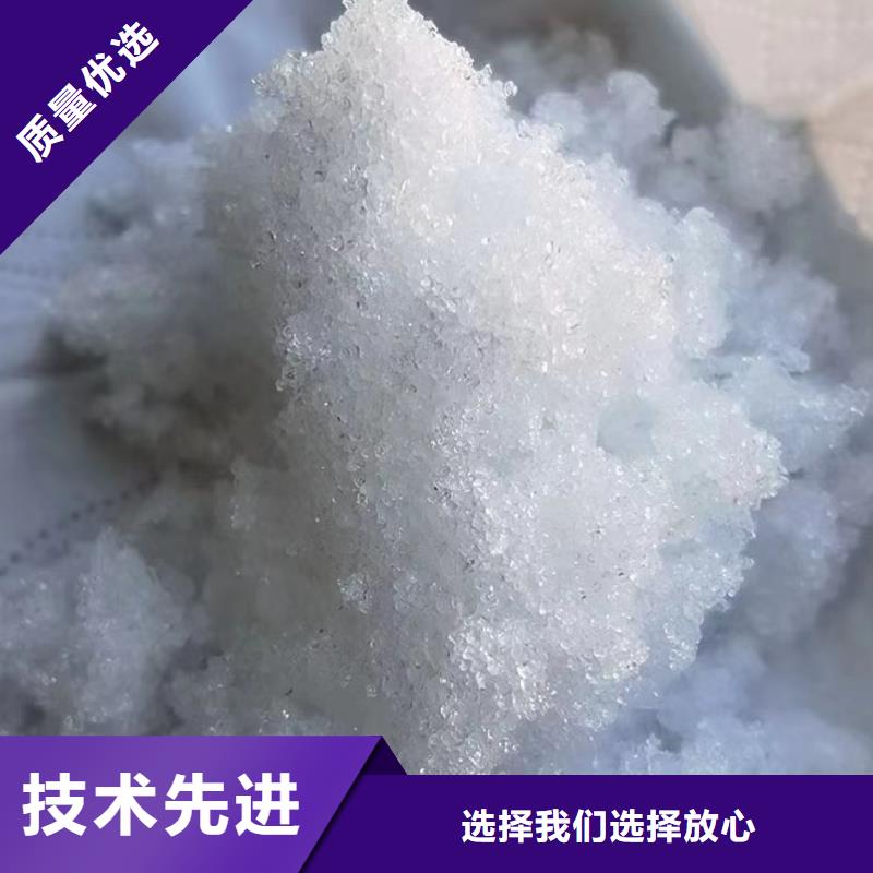 乙酸钠 【活性炭】追求细节品质