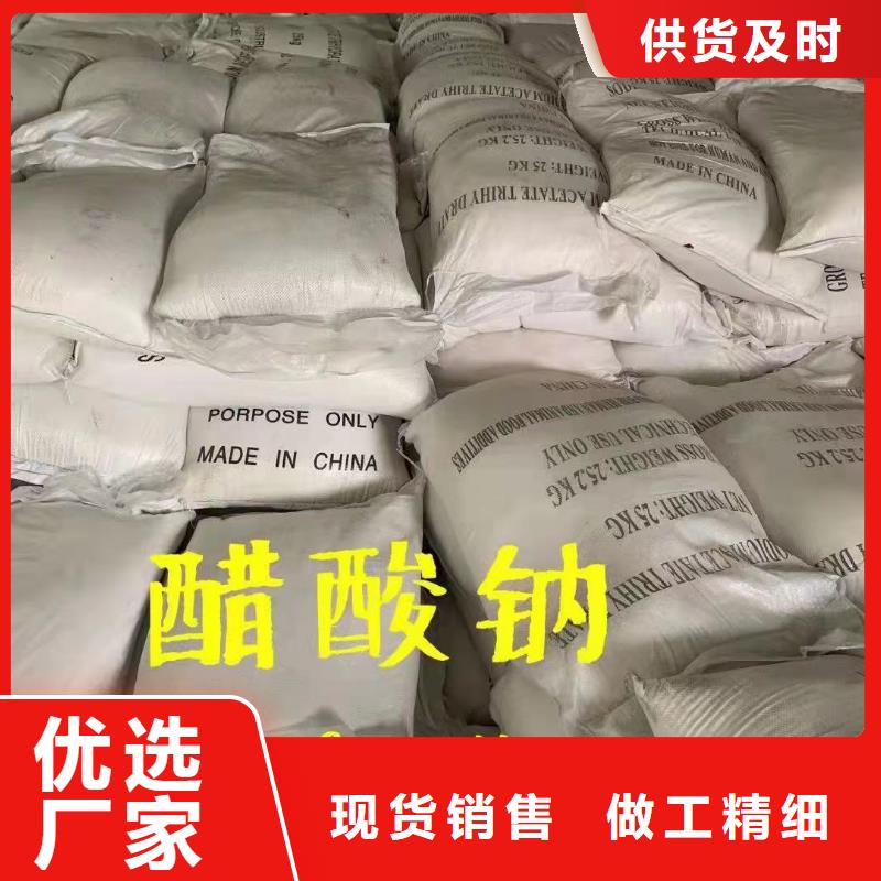 食品级硅藻土视频-食品级硅藻土|安庆市|宿松|望江|芜湖|亳州|铜陵|蚌埠|马鞍山|宣城|淮南