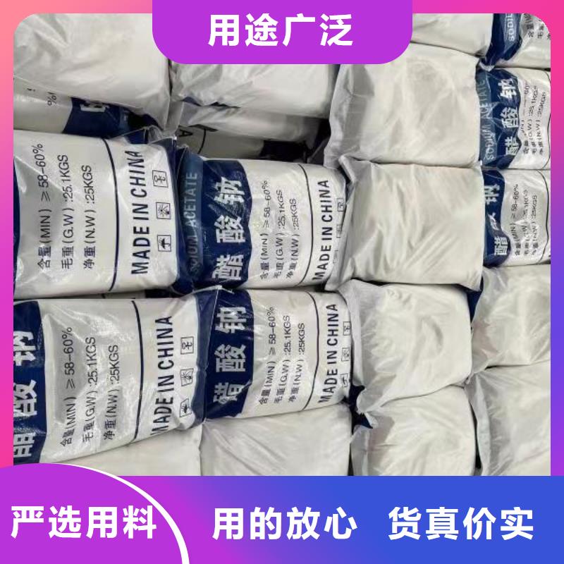食品级硅藻土视频-食品级硅藻土|安庆市|宿松|望江|芜湖|亳州|铜陵|蚌埠|马鞍山|宣城|淮南