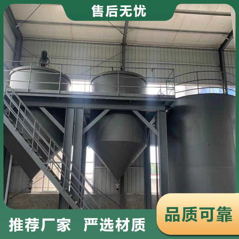 乙酸钠柱状活性炭现货供应