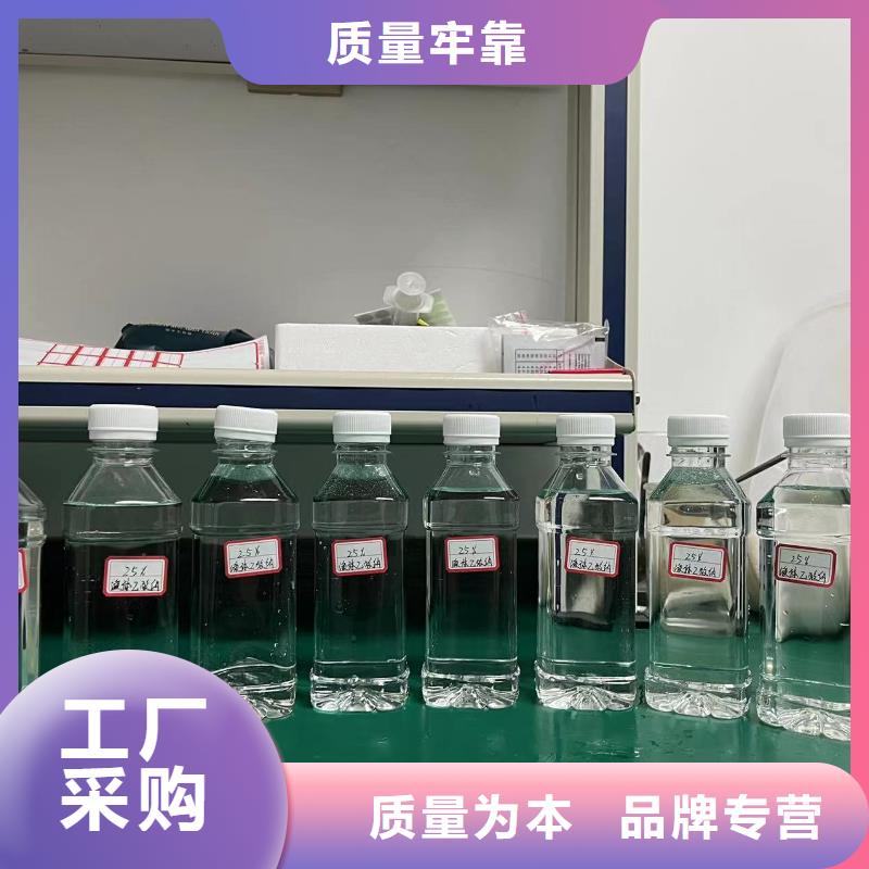 乙酸钠 【活性炭】追求细节品质
