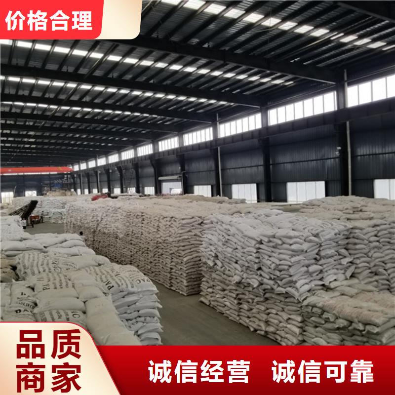 乙酸钠,工业级柱状碳快速生产
