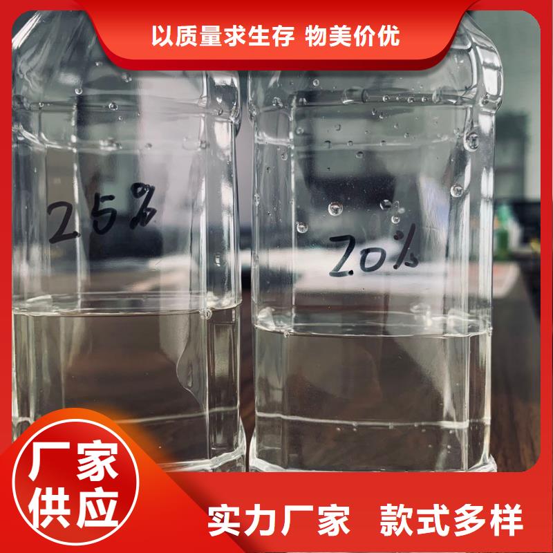 乙酸钠,斜板填料工厂价格