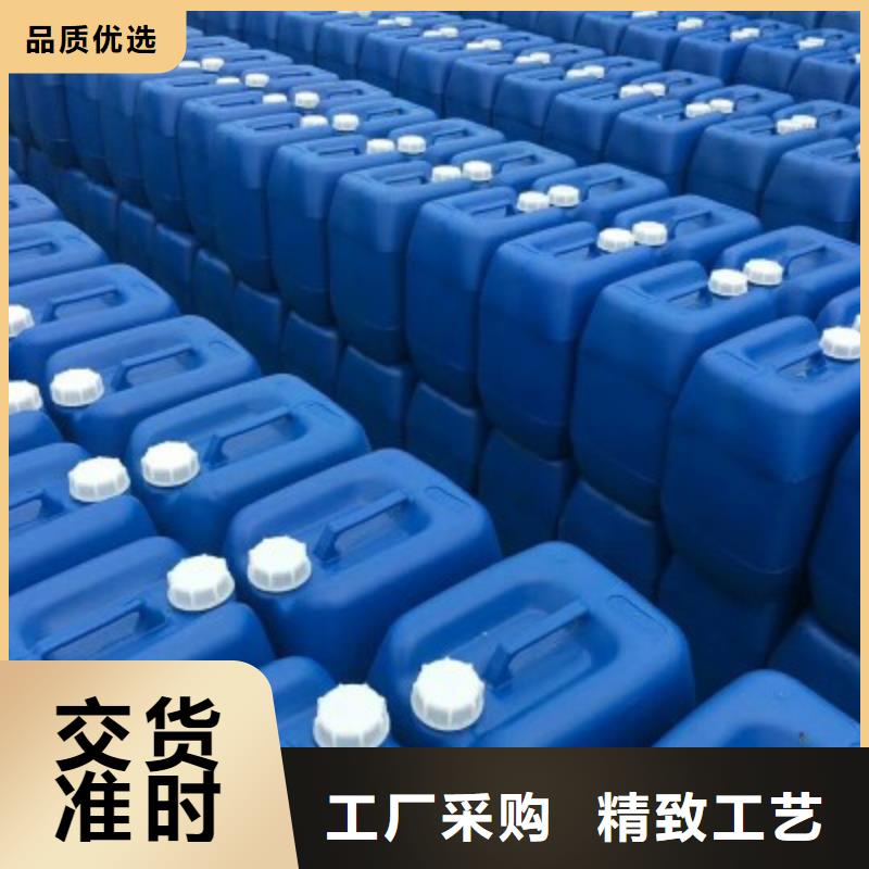 乙酸钠_固体除磷剂厂家直销售后完善
