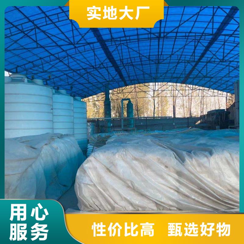 乙酸钠葡萄糖多种款式可随心选择