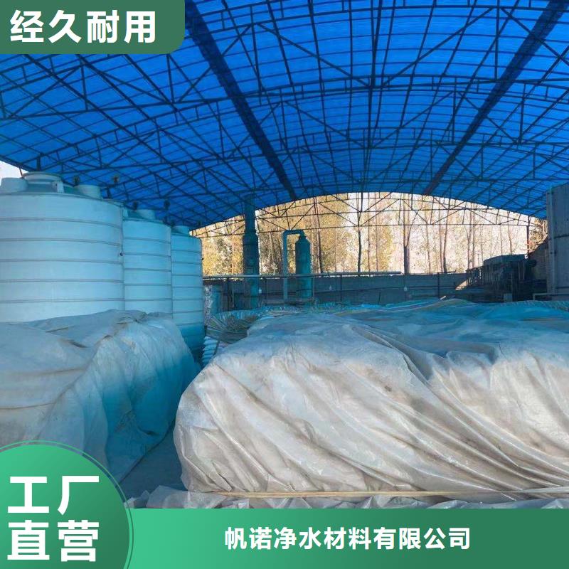 乙酸钠柱状活性炭细节决定成败