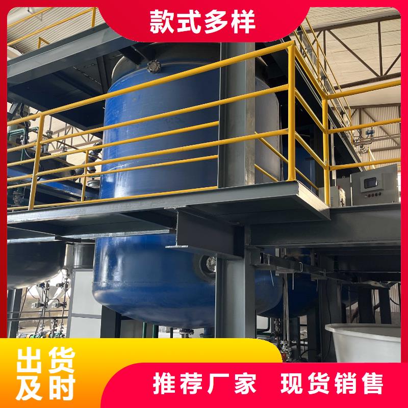 乙酸钠,斜板填料工厂价格