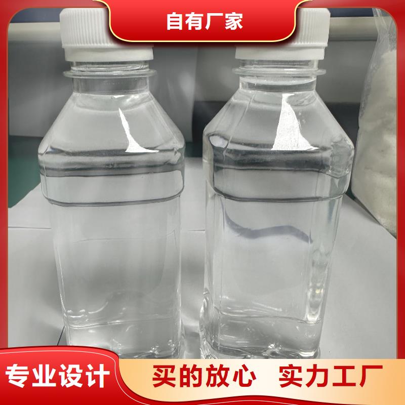 乙酸钠_固体除磷剂厂家直销售后完善