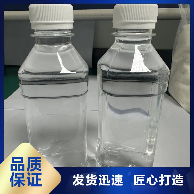 乙酸钠-石英砂市场行情