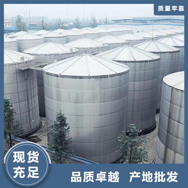 乙酸钠醋酸钠批发价格