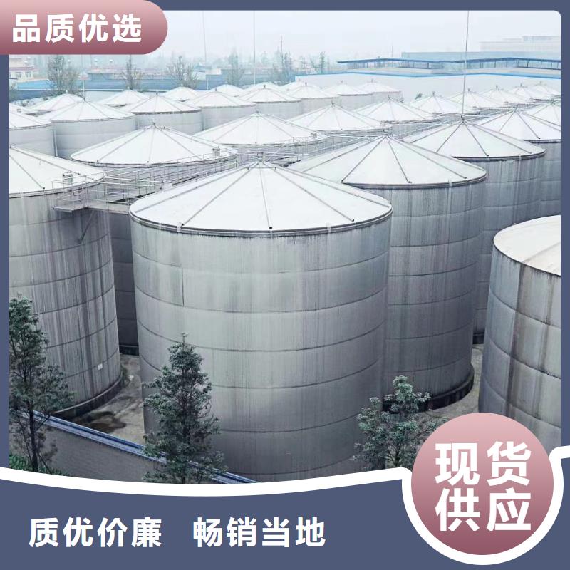 乙酸钠【聚合氯化铝】实力工厂