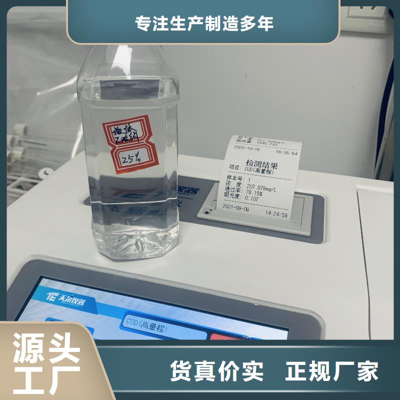 乙酸钠-石英砂市场行情