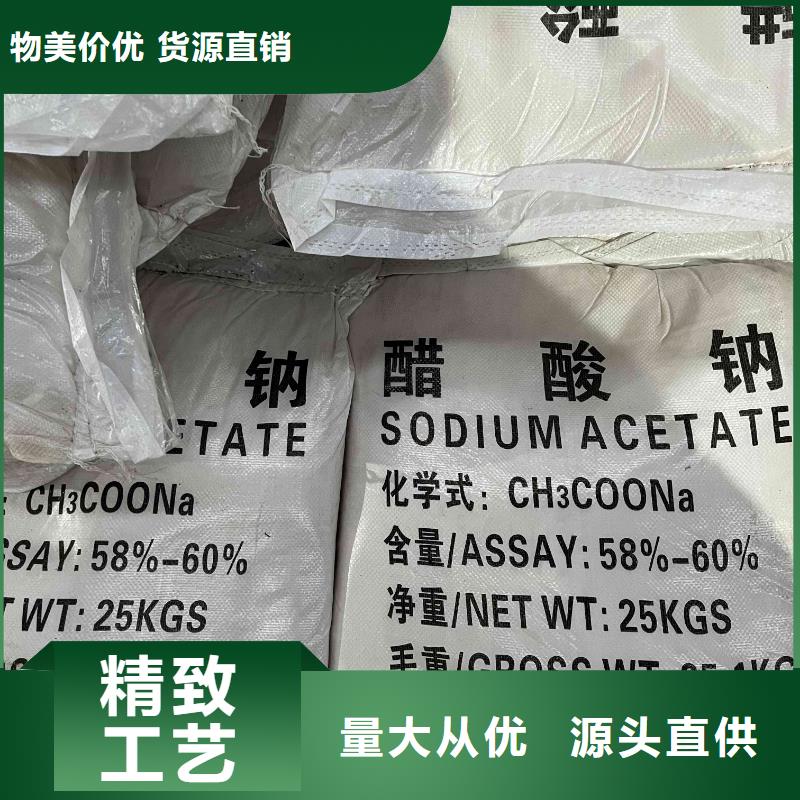 乙酸钠斜板填料每一处都是匠心制作