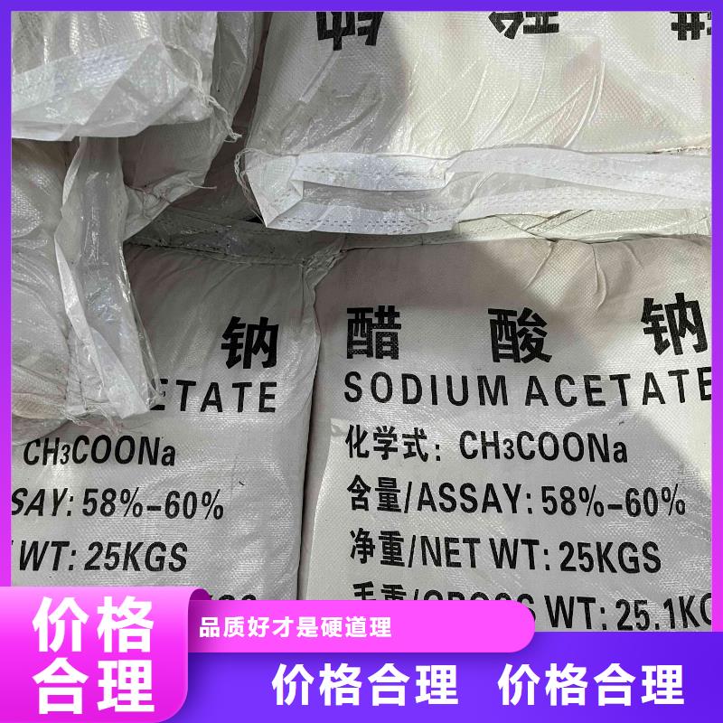 食品级硅藻土视频-食品级硅藻土|安庆市|宿松|望江|芜湖|亳州|铜陵|蚌埠|马鞍山|宣城|淮南