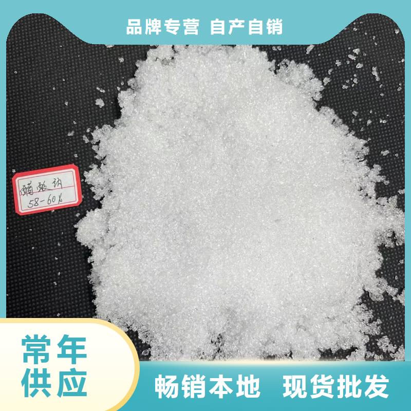 乙酸钠斜板填料卓越品质保障