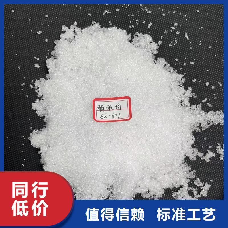 乙酸钠食品级硅藻土源厂直销