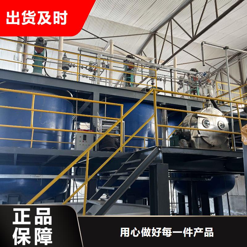 乙酸钠污水处理助滤剂货源足质量好