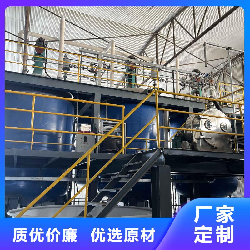 乙酸钠_固体除磷剂厂家直销售后完善